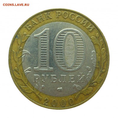 01-22:00МСК - 1.2-22