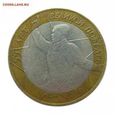 01-22:00МСК - 1.2-2