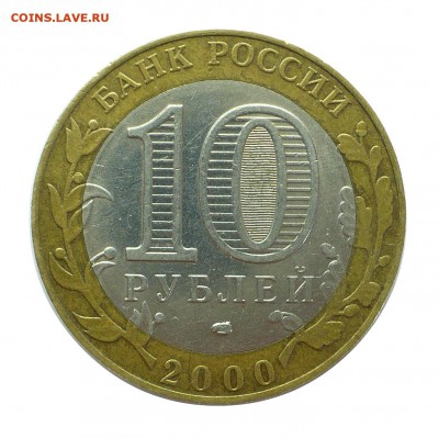 01-22:00МСК - 1.2-1