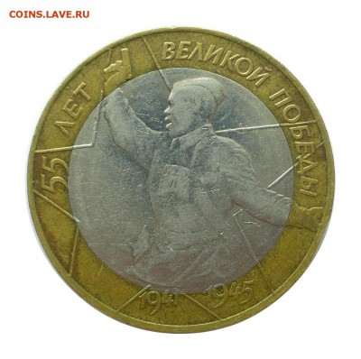 01-22:00МСК - 1.2