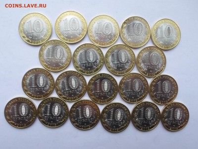 10руб БИМ Дагестан из мешка (20шт) до 23.01.15. Есть блиц - SAM_0567.JPG