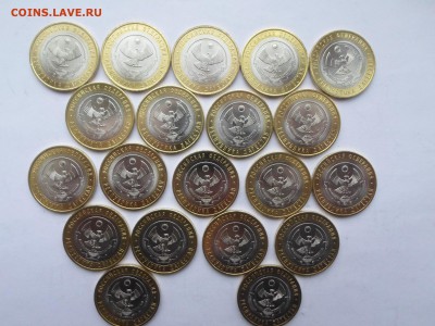 10руб БИМ Дагестан из мешка (20шт) до 23.01.15. Есть блиц - SAM_0565.JPG