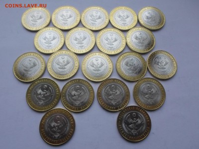 10руб БИМ Дагестан из мешка (20шт) до 23.01.15. Есть блиц - SAM_0561 (2).JPG