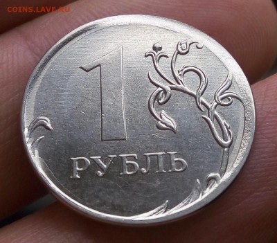 1 рубль 2011ммд смещение - P60121-135946