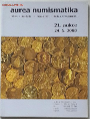 17 аукционных каталогов. Kunker и др. До 27.01.2016 в 22.22 - 20160121_131024-1