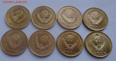 2коп. 1982-1987, 1990-1991м до 22.01.16г. в 22:00 - 2коп аверс