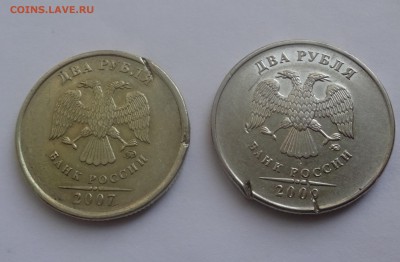 2руб 2007 и 2009гг. на опознание - брак 2руб аверс -