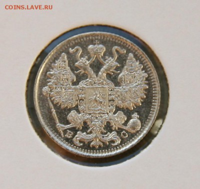 15 коп 1914,15,16 г. из коллекции все AU до 27,01. в 22-30 - 15-15ав