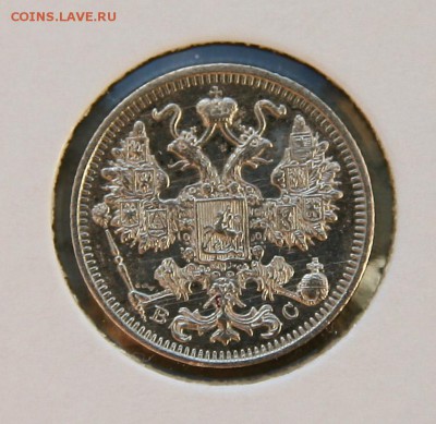 15 коп 1914,15,16 г. из коллекции все AU до 27,01. в 22-30 - 15-14ав