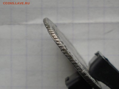 25 копеек 1834г - SDC10270.JPG