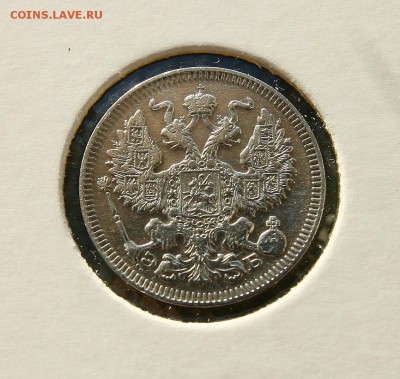 20 коп 1909 г AU до 27,01. в 22-30 - 20-09ав