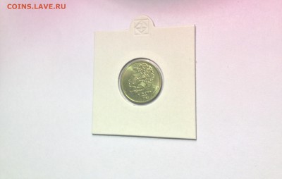 1 рубль 1999 Пушкин ммд UNC до 24.01.16г. - IMG_0795.JPG