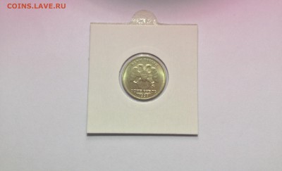 1 рубль 1999 Пушкин ммд UNC до 24.01.16г. - IMG_0797.JPG