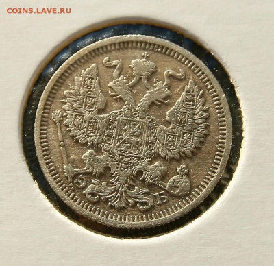 20 коп 1910 г AU до 27,01. в 22-30 - 20-10ав