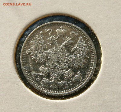 15 коп 1912 г AU до 27,01. в 22-30 - 15-12ав