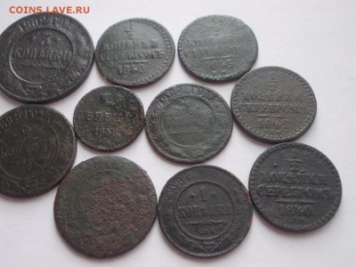 10 уставших царских монет - DSCN5038 (Копировать).JPG