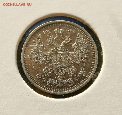 15 коп 1908 г AU до 27,01. в 22-30 - 15-08ав