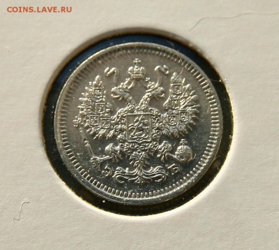 10 коп 1909 г AU до 27,01. в 22-30 - 10-09ав