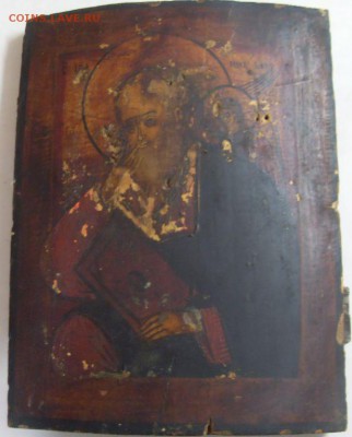 икона Иоанн Богослов в молчани. до 26.01. - SDC16517.JPG