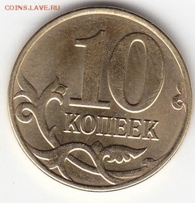 2 руб.2015 ММД(2 шт.)с номинала до 23.01. в 22.00 Мск - IMG_0001