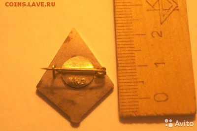 ШГПИ 1974г - 2202639421