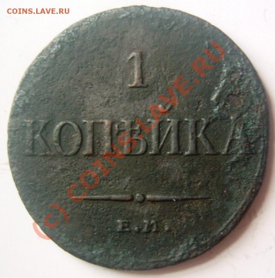 тираж мрнеты 2 882 500 - DSCN4693.JPG