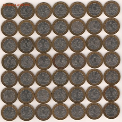 10 р 2006 Каргополь 49 штук оборот до 25.01.16 22-00 МСК - каргополь 1 1