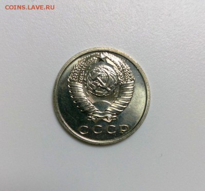 15 коп 1968 год.Наборная До 25.01.16.В 22-20 - IMG_20160120_191338