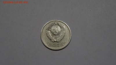 20 коп 1974 до 24.01 - DSC00334.JPG