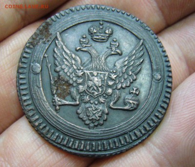 2 копейки 1802 на оценку - 111