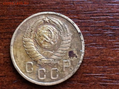 2 копейки 1957 года - image (11)
