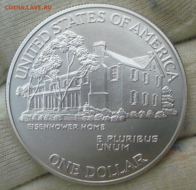 Серебро США - DSC02878.JPG
