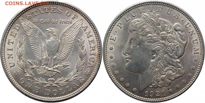 Серебро США - Dollar 1921.JPG