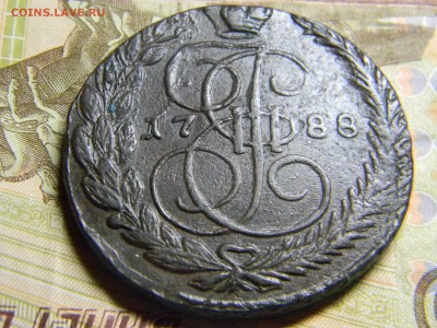 5 коп 1788 ем до 23.01 в 22.30 - Изображение 079