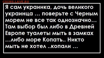 События на Украине. - 3 hhyt53