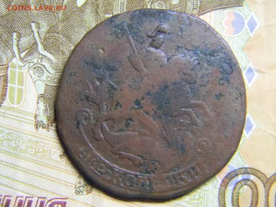 2 коп 1766 ММ до 23.01 в 22.30 - Изображение 080