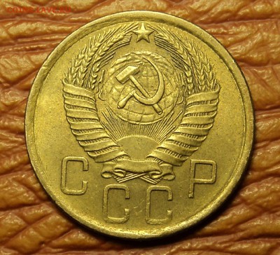 5 копеек 1957 г. состояние до 27.01.16. 22-00 мск - DSC08942.JPG