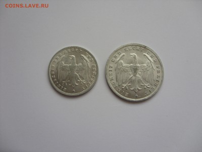 200 марок 1923J и 500 марок 1923A UNC Германия. - SDC14271.JPG