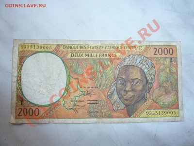 Центральная Африка 2000 франков до 9.10.10 в 22-00 - P1030887.JPG