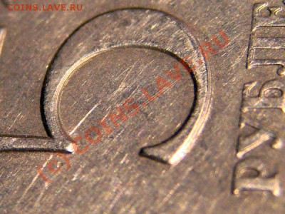 FAQ по бракам.  Пожелания. - 3