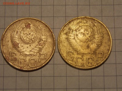 3 копейки 1948 г - DSCN2918.JPG