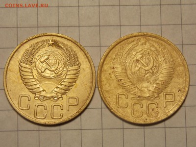 3 копейки 1949 г. - DSCN2921.JPG