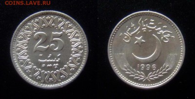 1 - Пакистан 25 пайс (1996) медь-ник.