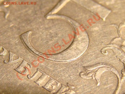 FAQ по бракам.  Пожелания. - 5