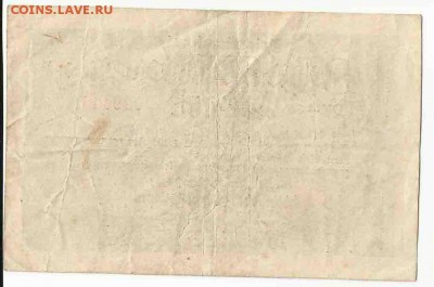 Сборный лот Германия, Ангола и др., до 26.01.2016 22:00 мск - Безимени-11
