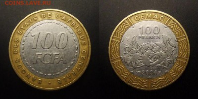 1 - Центрально- Африканский Валютный Союз – 100 фраков (2006) «Растения и плоды» (бм) №1