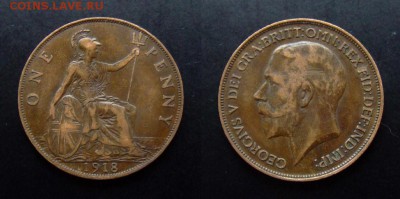 1 - Великобритания 1 пенни (1918) «Георг V»