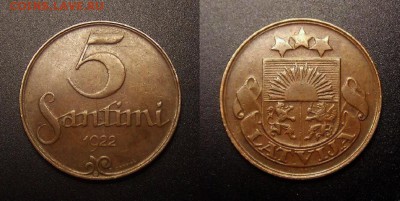 1 - Латвия – 5 сантимов (1922) бронза