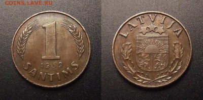 1 - Латвия – 1 сантим (1939) бронза
