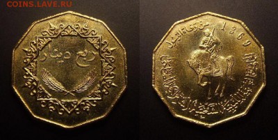 1 - Ливия – 0,25 динара (1936-2001(02)) «Всадник» ник.-лат. (d-28мм) (XF+)